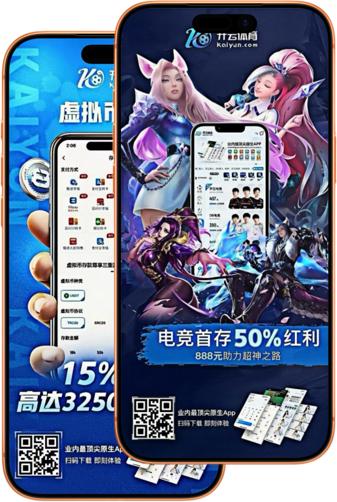 火博|火博体育官网|火博官方网站